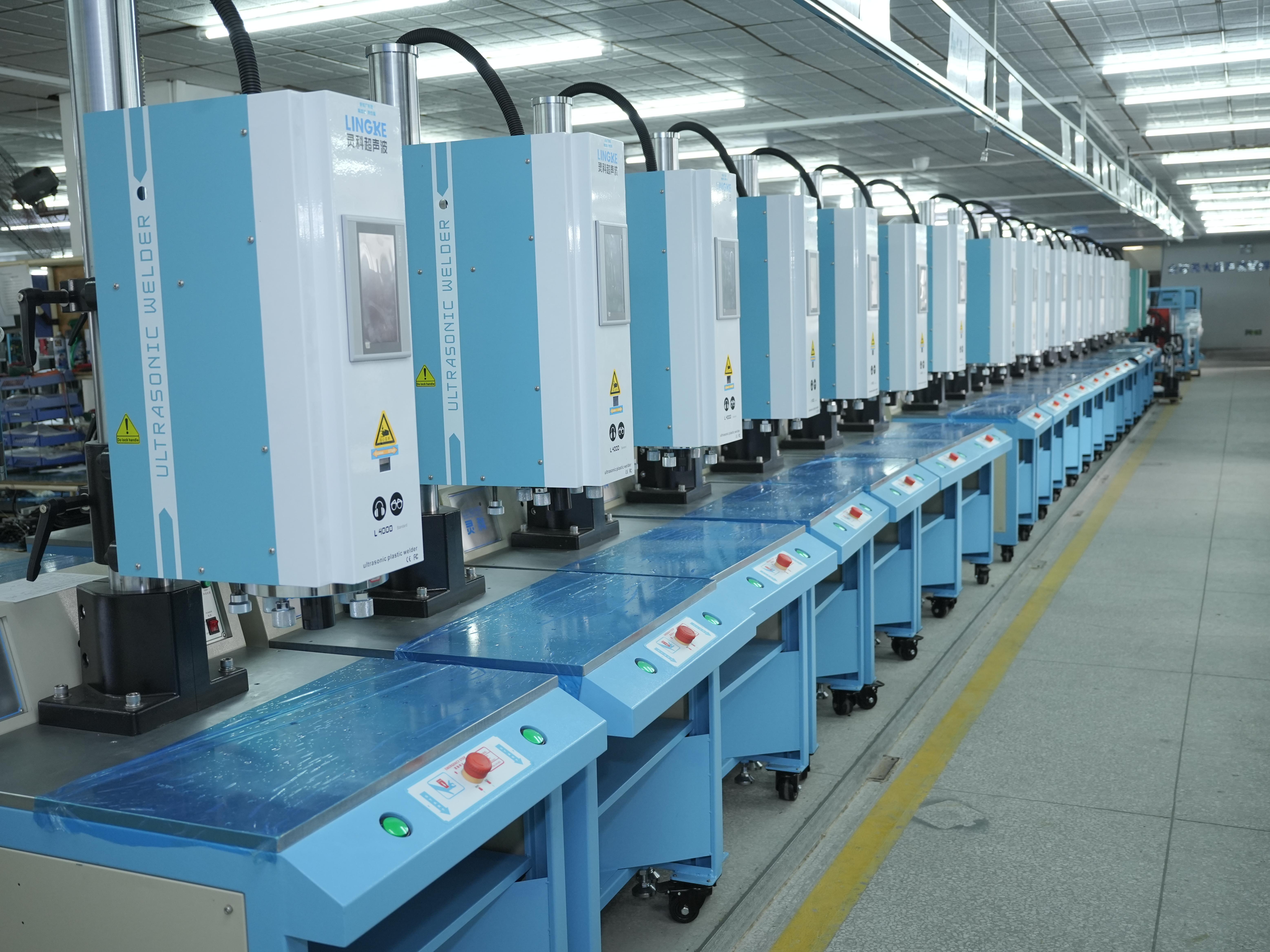 科威信超聲波焊接機(jī)為啥“站不穩(wěn)”？腳墊老化全攻略